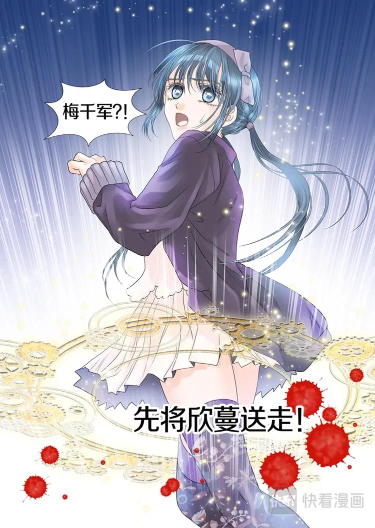 第二十八话-第29话