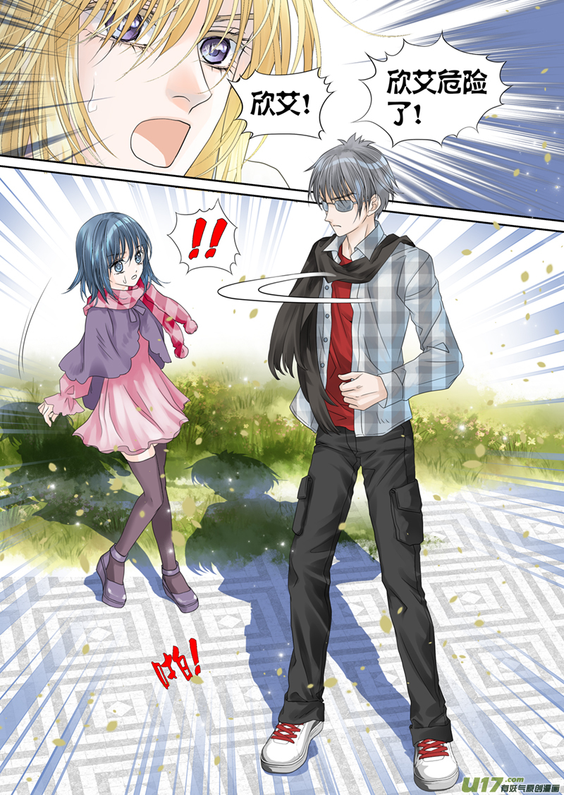 第四十九话-第49话