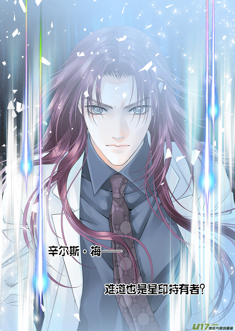 第五十三话-第53话