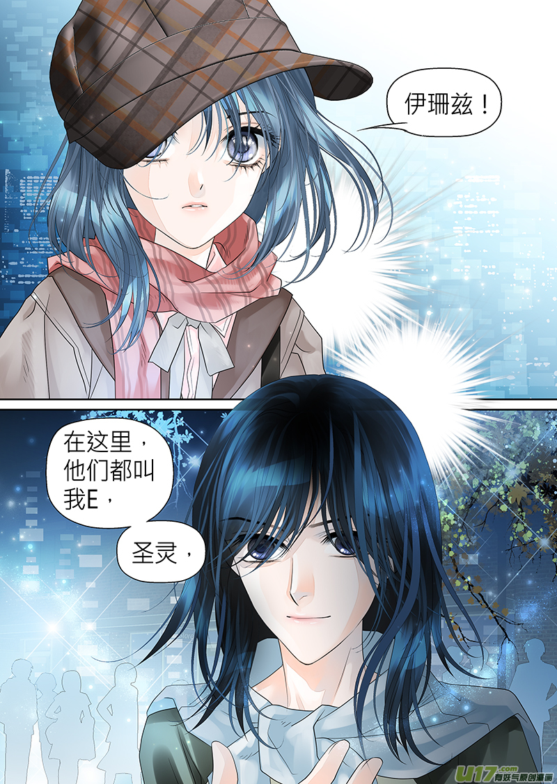 第七十三话-第73话