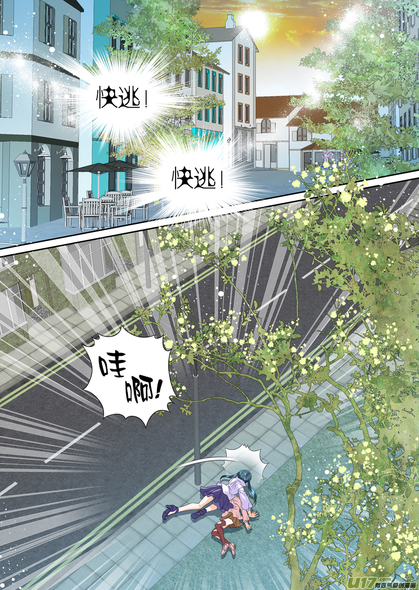 第八十九话-第89话