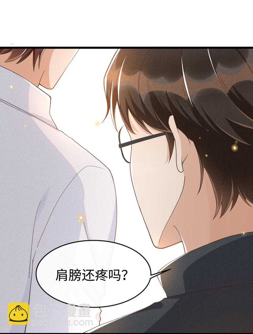 011 不是医生，没这好脾气-第11话