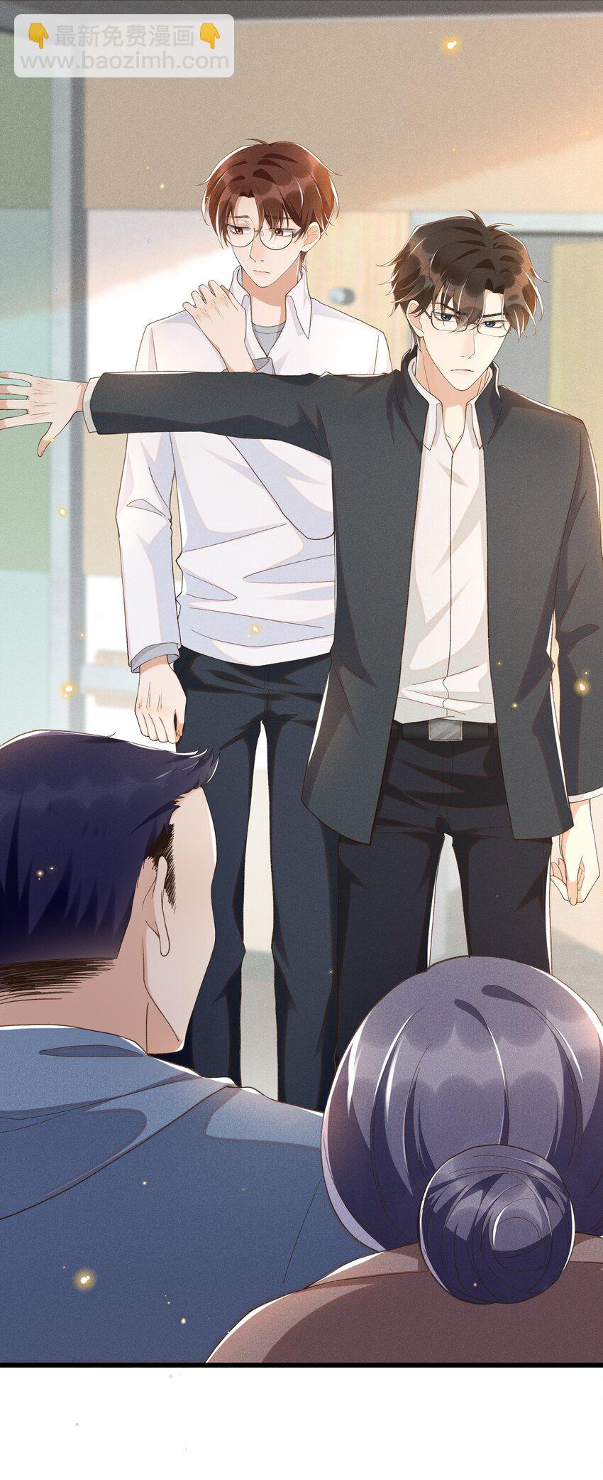 011 不是医生，没这好脾气-第11话