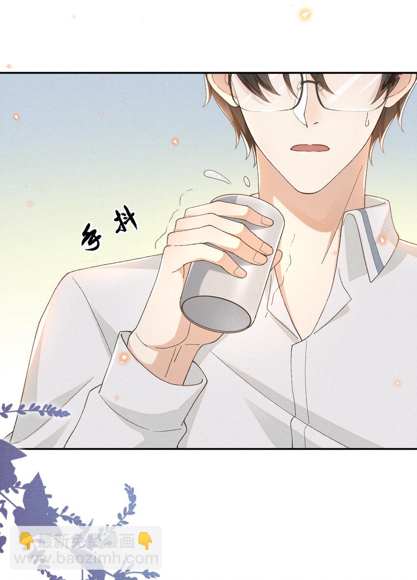 013 他的过去-第13话
