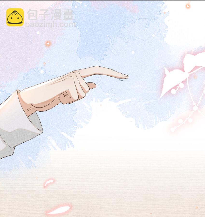 013 他的过去-第13话