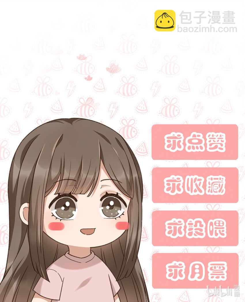 013 他的过去-第13话
