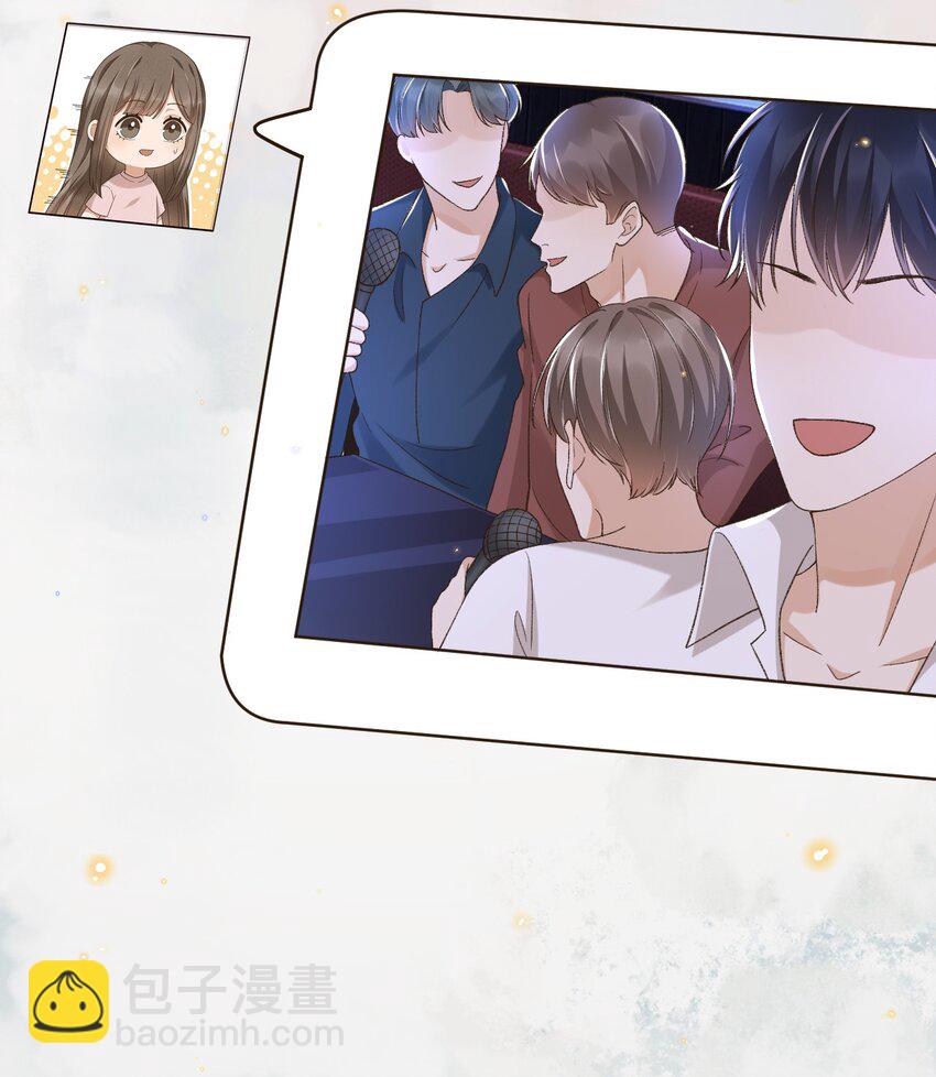 023 I found you-第23话