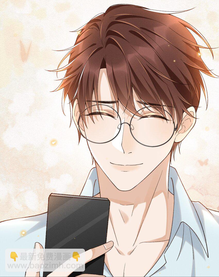 023 I found you-第23话