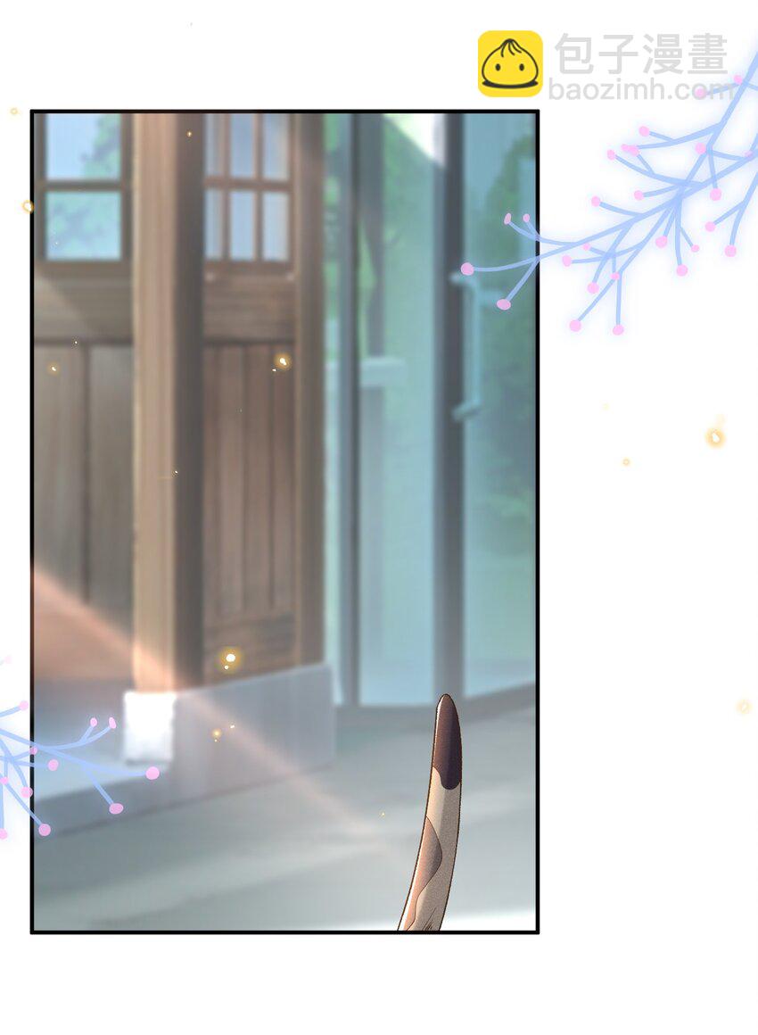 031 我怕是魔怔了-第31话