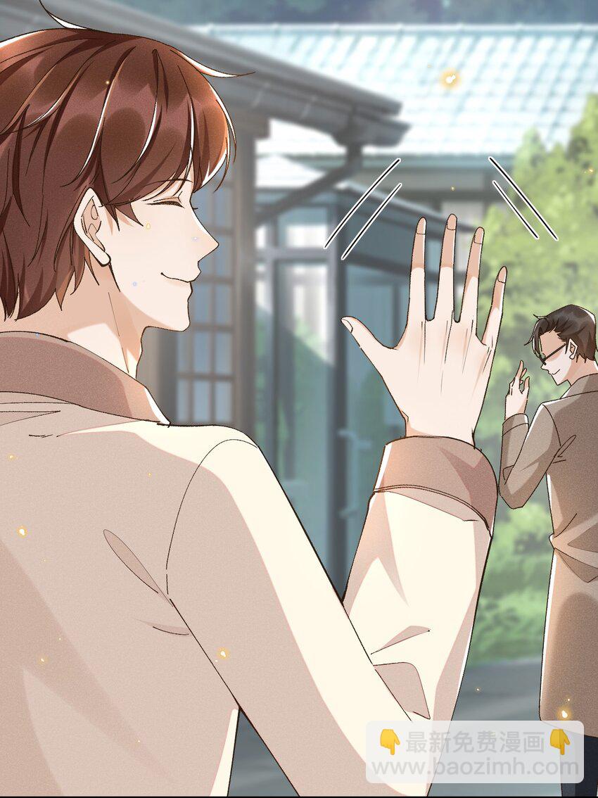031 我怕是魔怔了-第31话