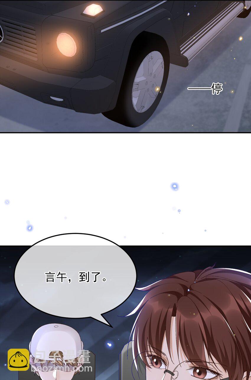 036 你能不做医生了吗？-第37话