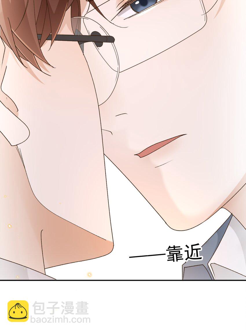 040 我们，在一起-第41话