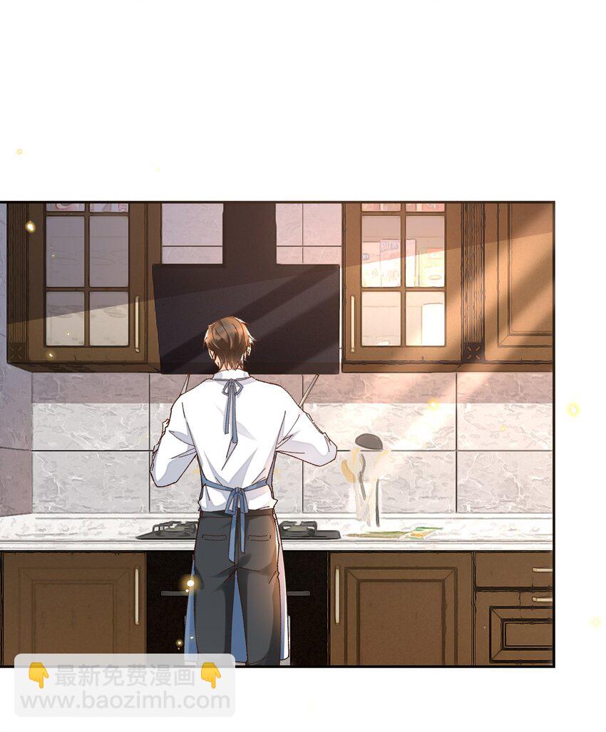044 送喜欢的人-第45话