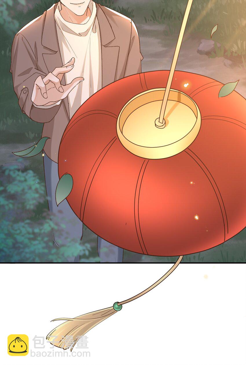 047 贴近的两颗心-第49话