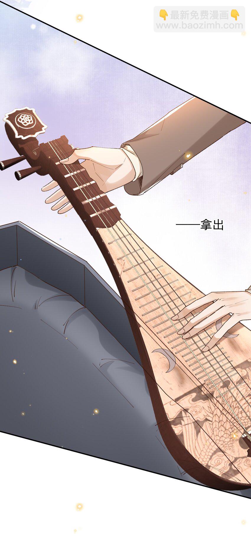 047 贴近的两颗心-第49话