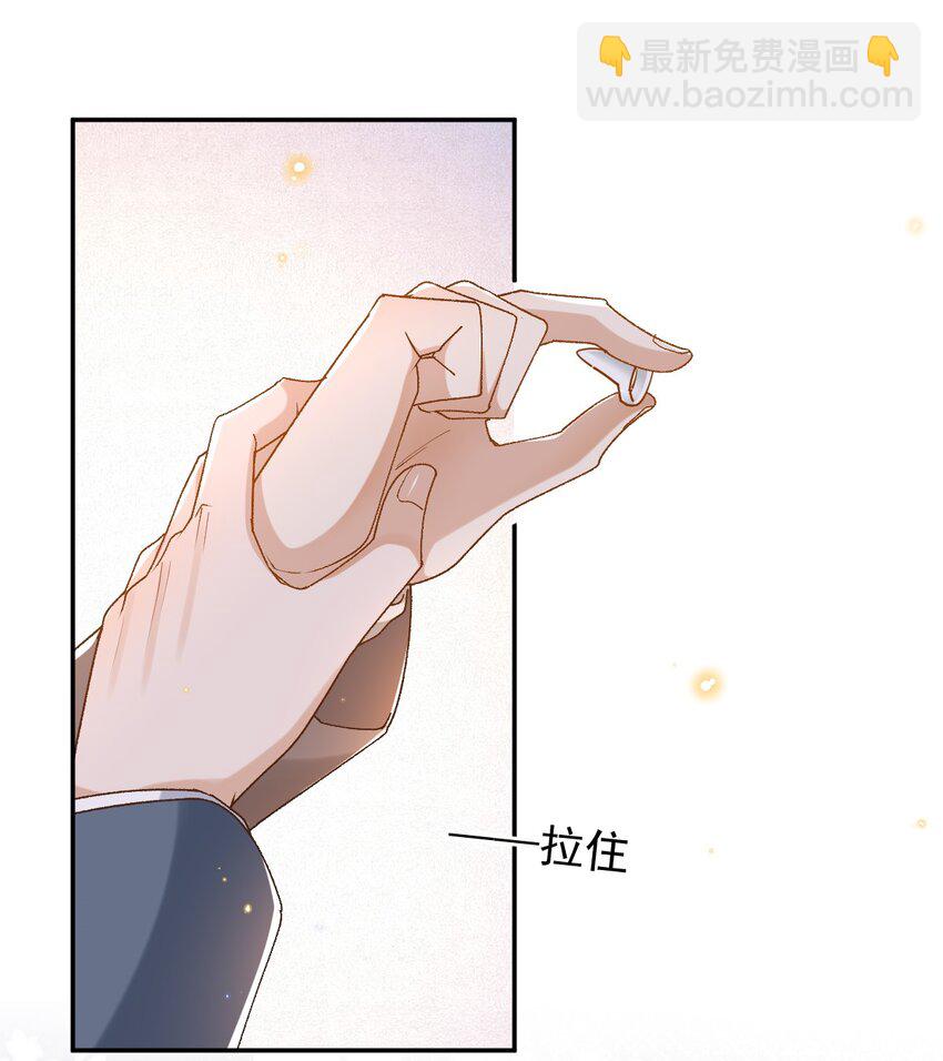 047 贴近的两颗心-第49话