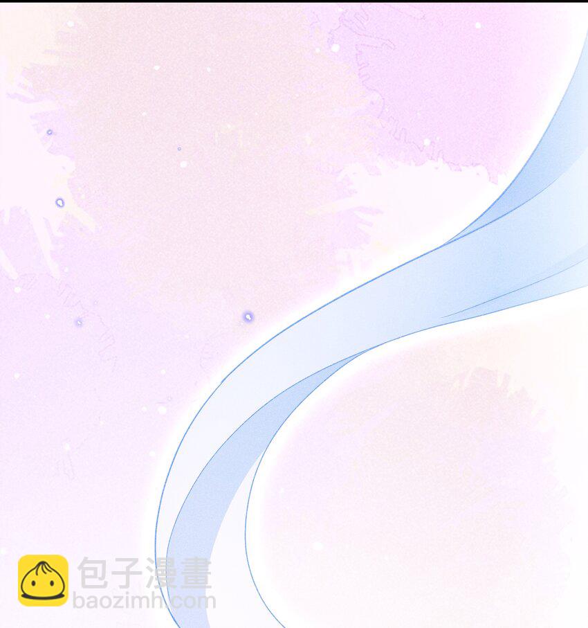 005 伊人一曲-第5话