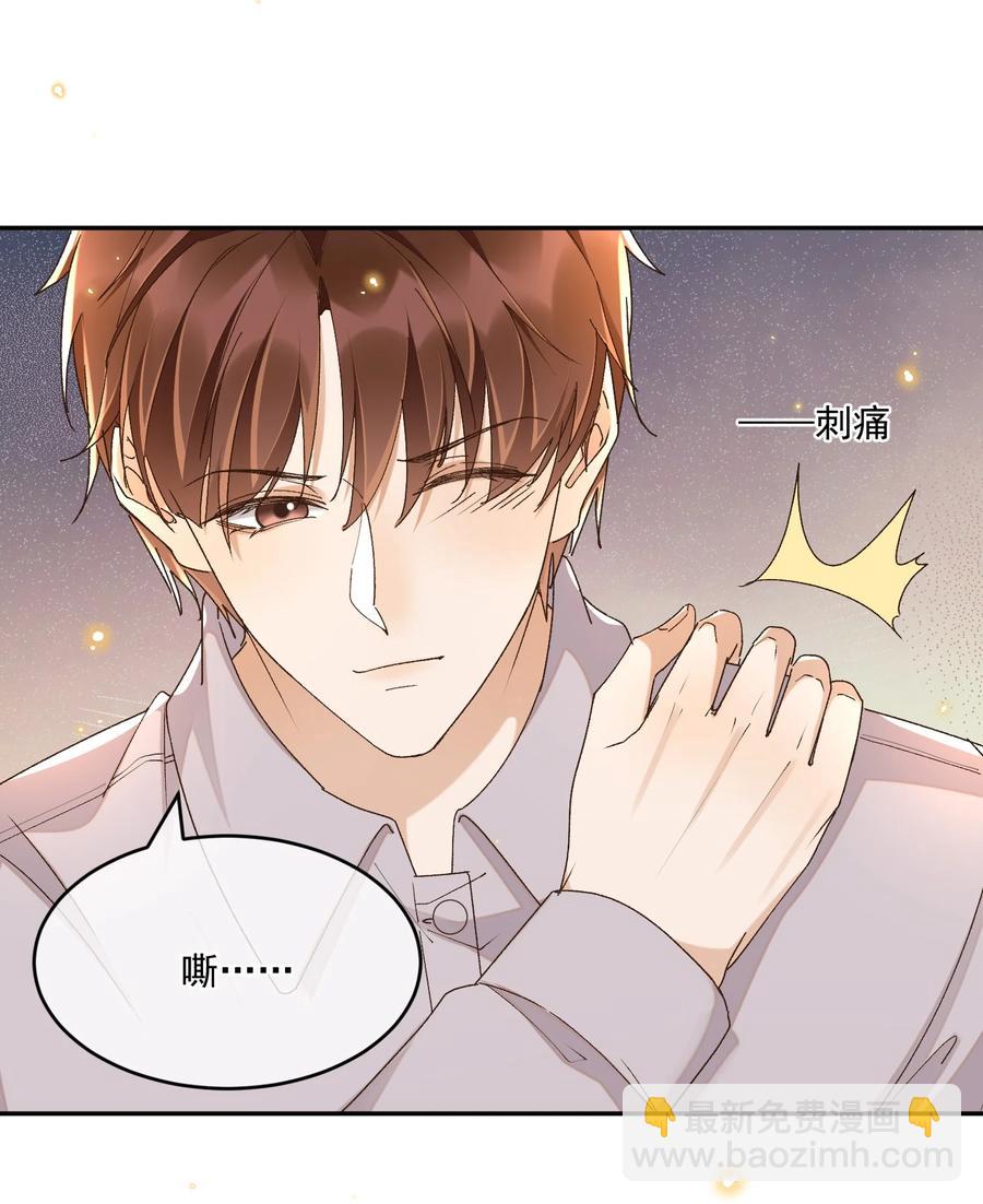 049 妈妈-第51话