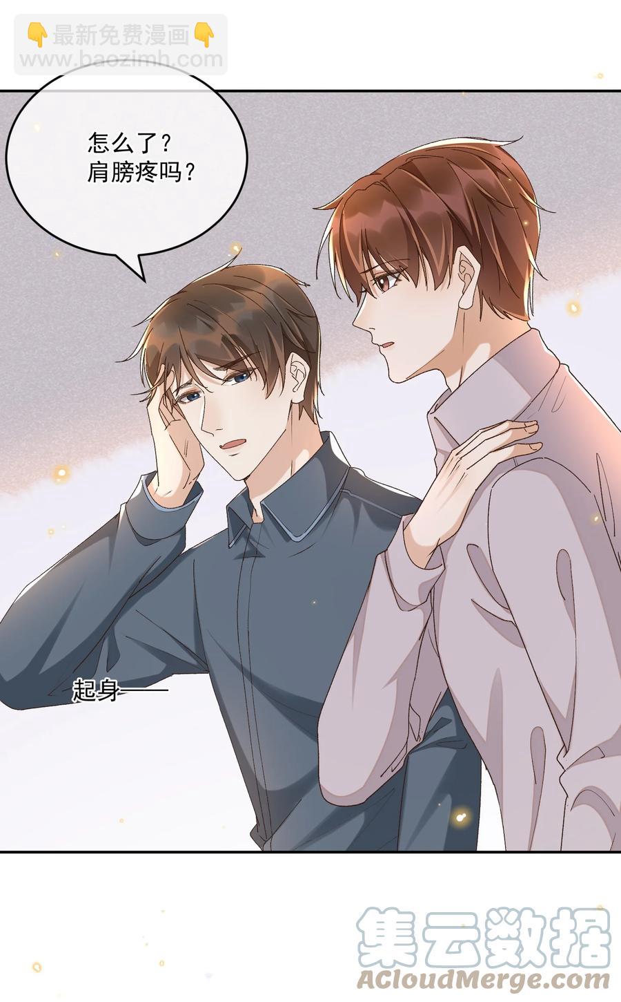 049 妈妈-第51话