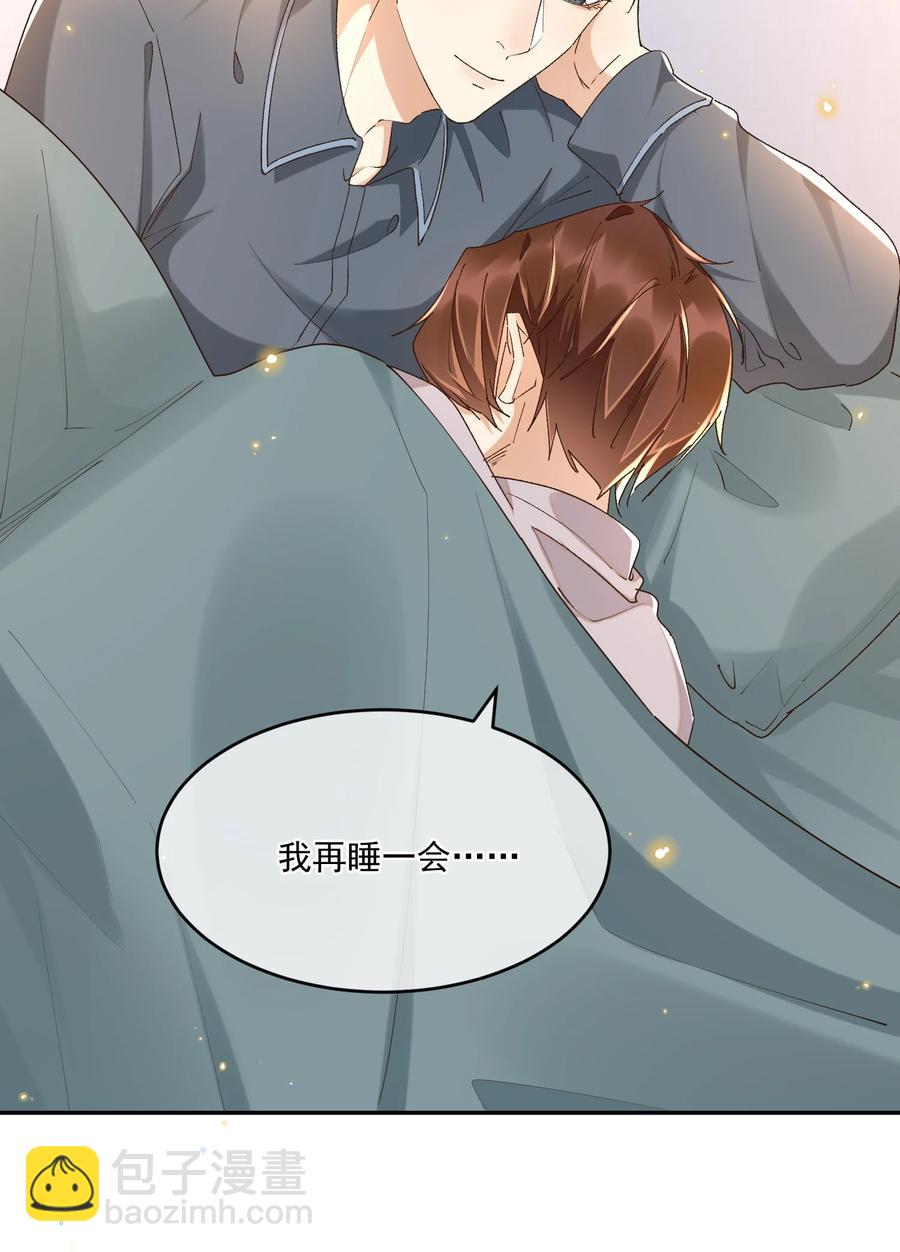 049 妈妈-第51话