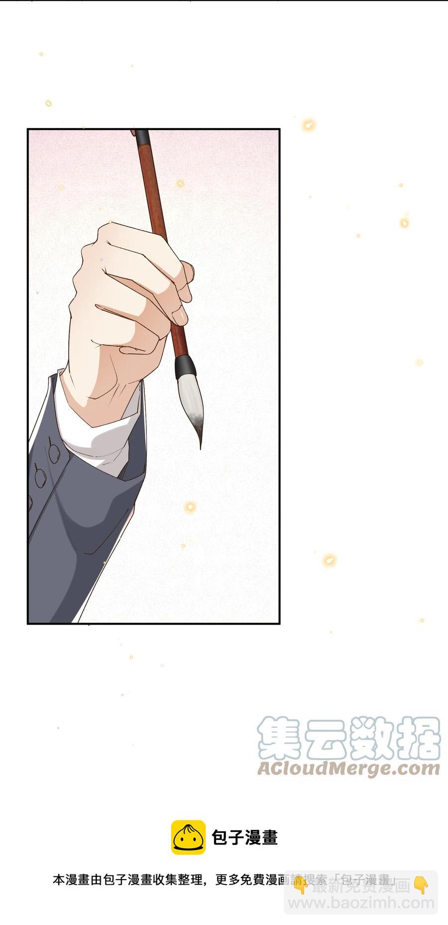 049 妈妈-第51话