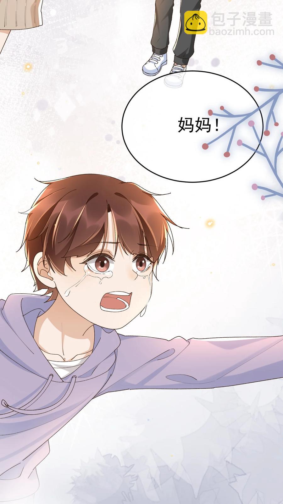 049 妈妈-第51话