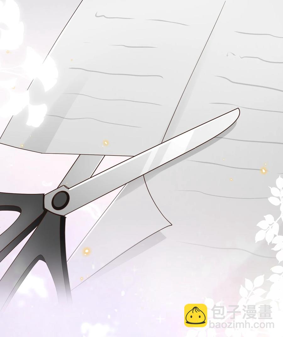 051 老顾-第53话