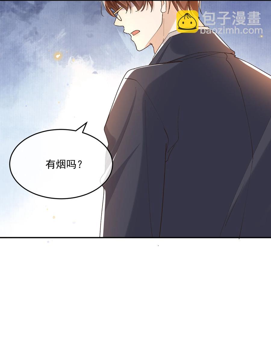 053 再见，老顾-第55话
