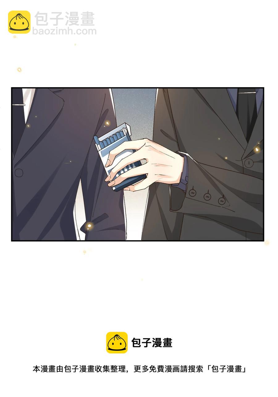 053 再见，老顾-第55话