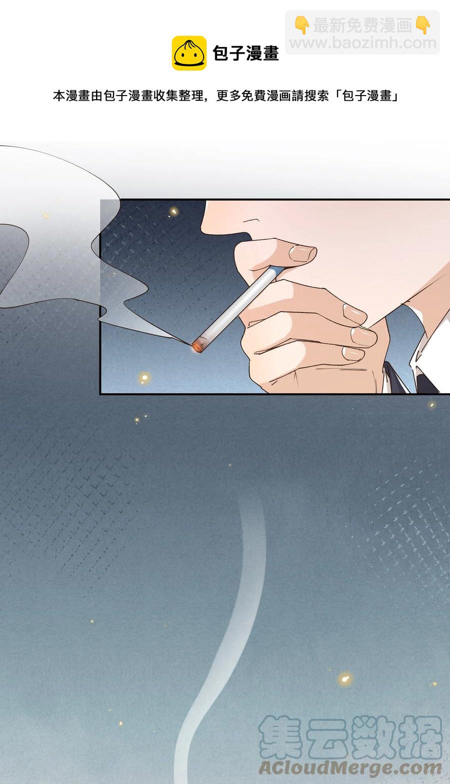 053 再见，老顾-第55话