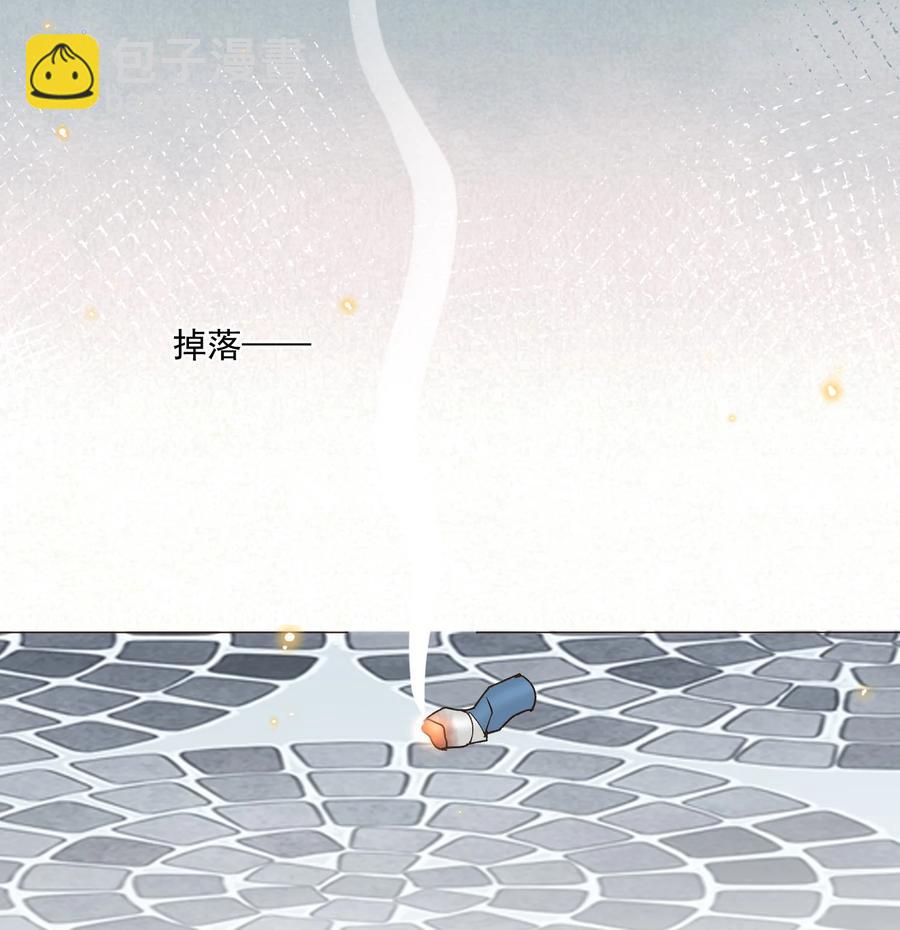 053 再见，老顾-第55话