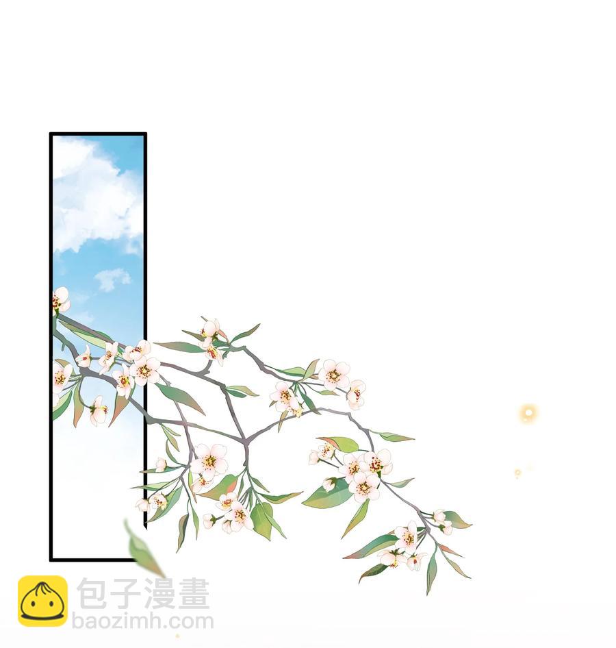 053 再见，老顾-第55话