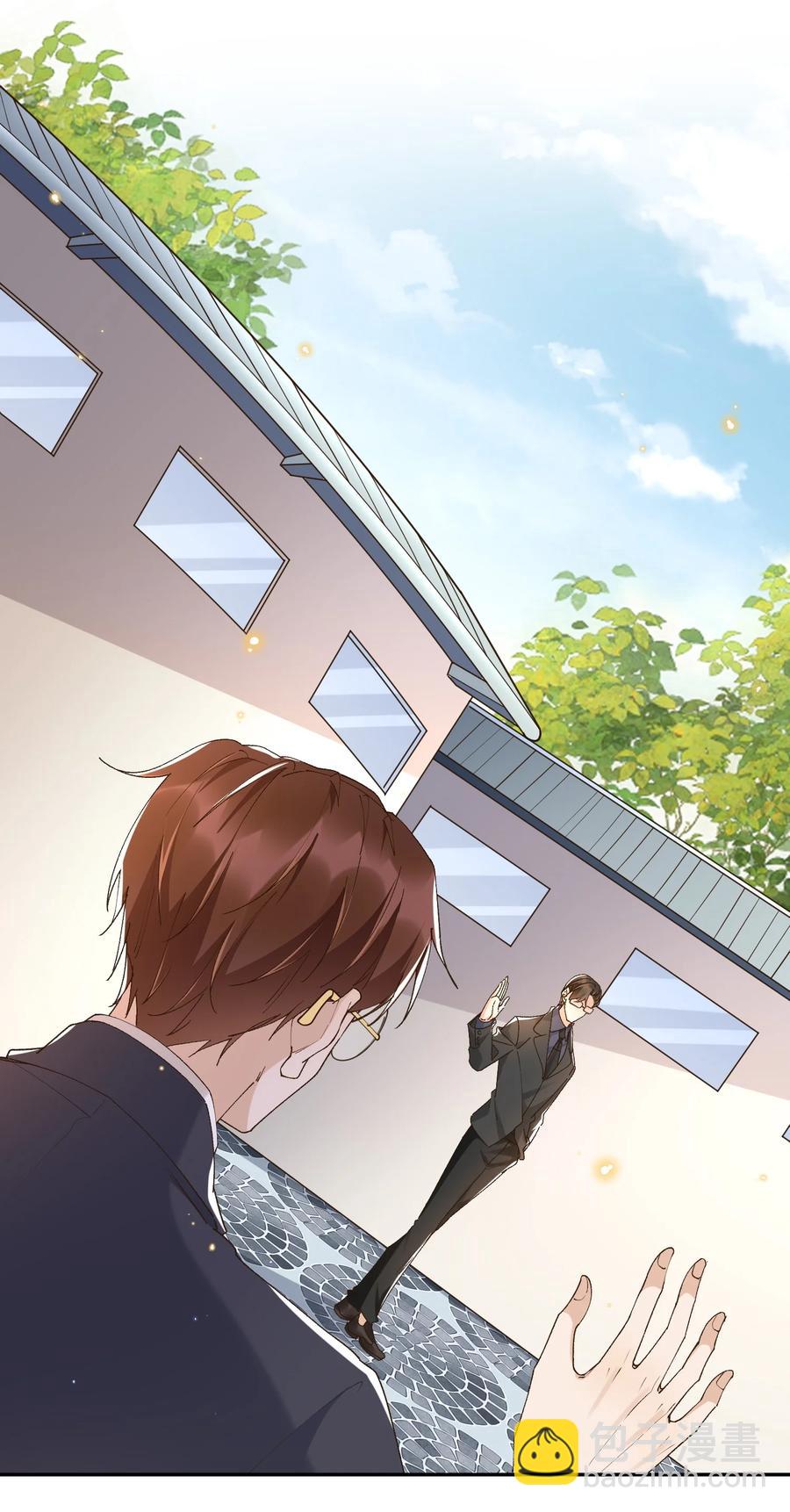 053 再见，老顾-第55话