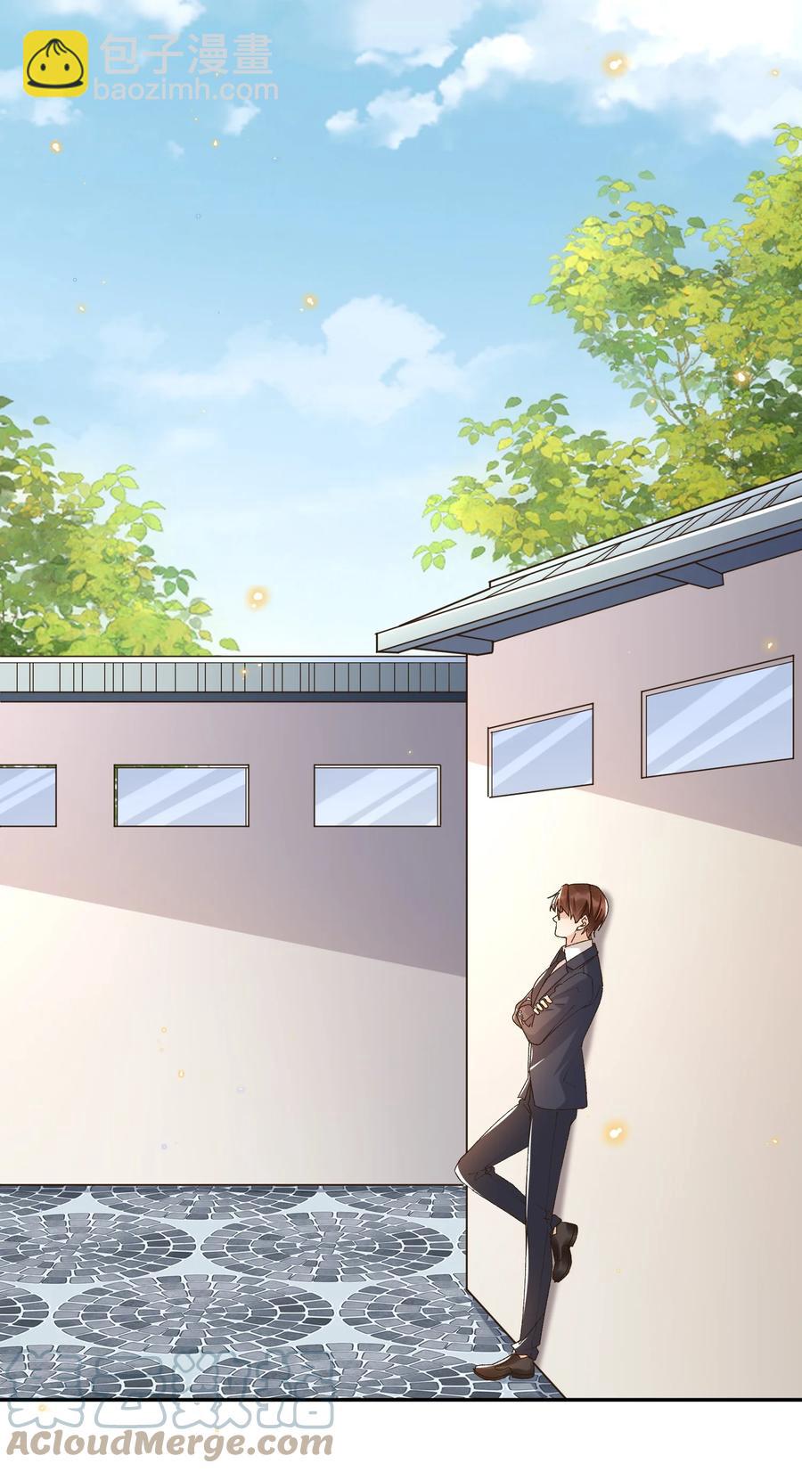 053 再见，老顾-第55话