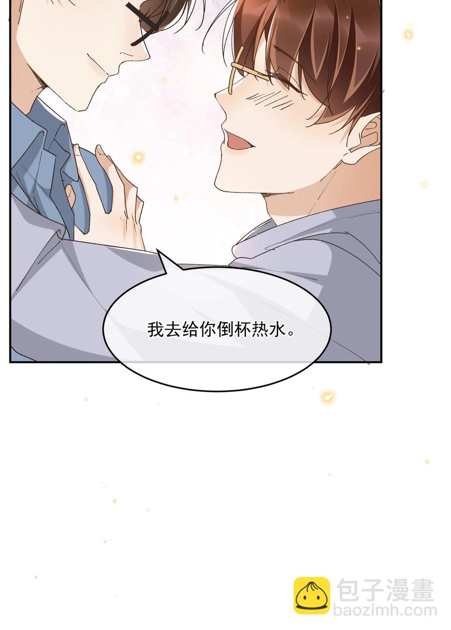 057 约会-第59话