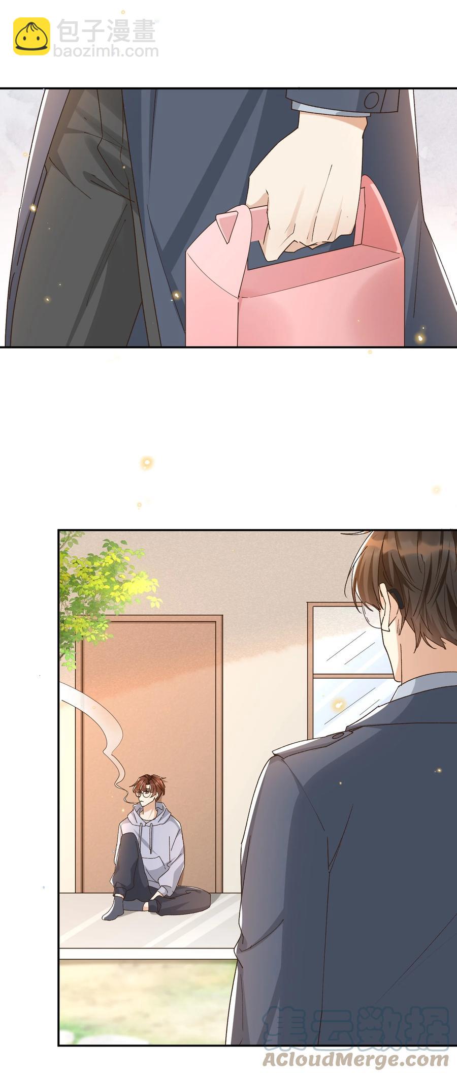 057 约会-第59话