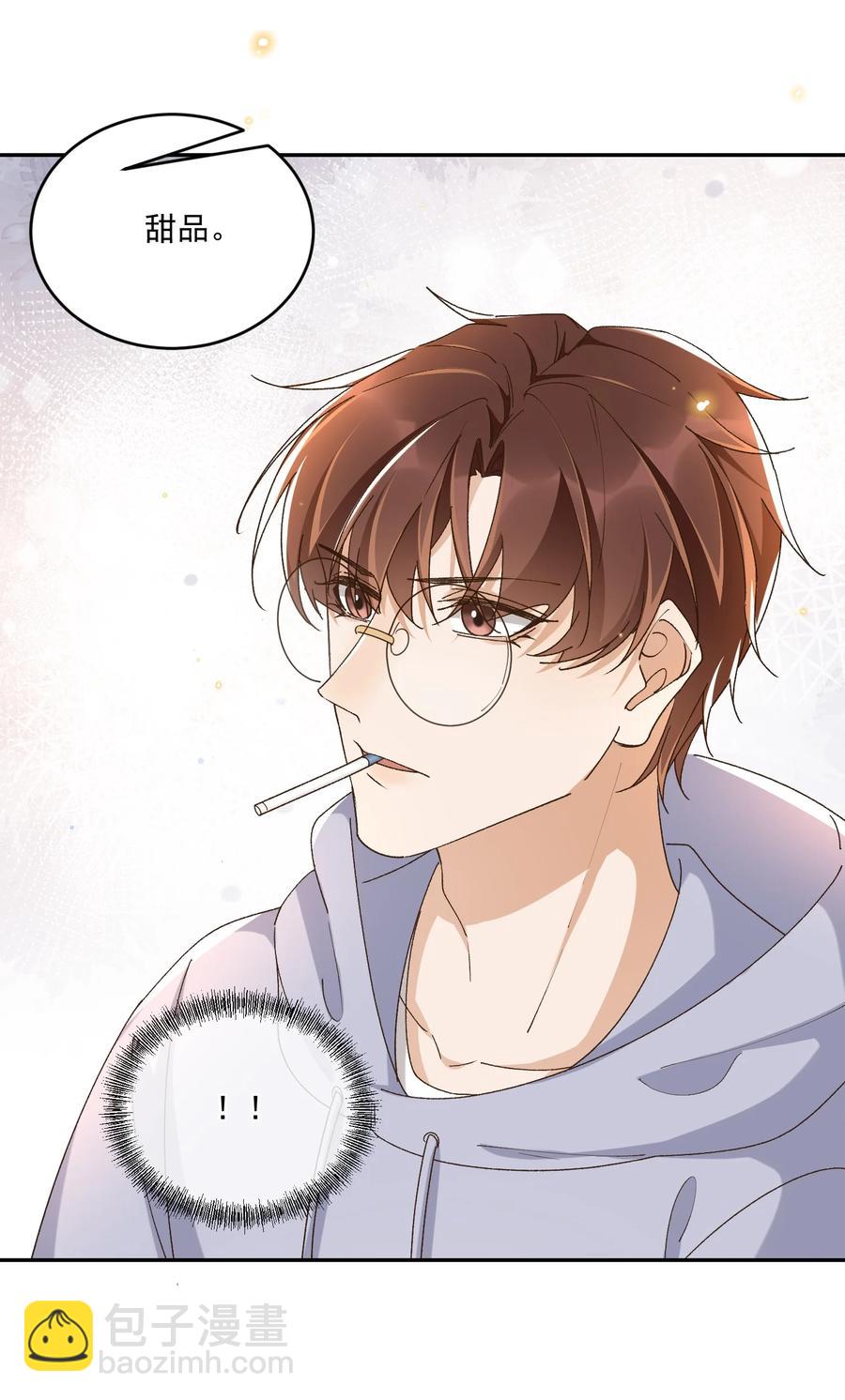 057 约会-第59话