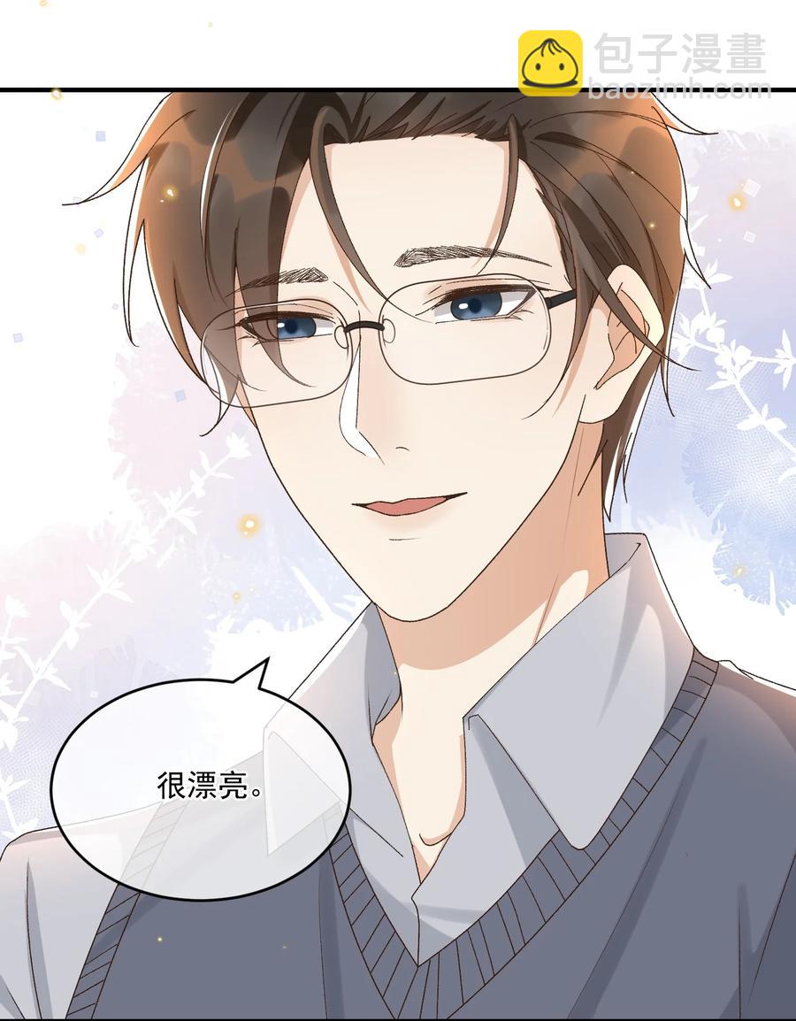 059 一只狮子吻了一只鹿(1/2)-第61话
