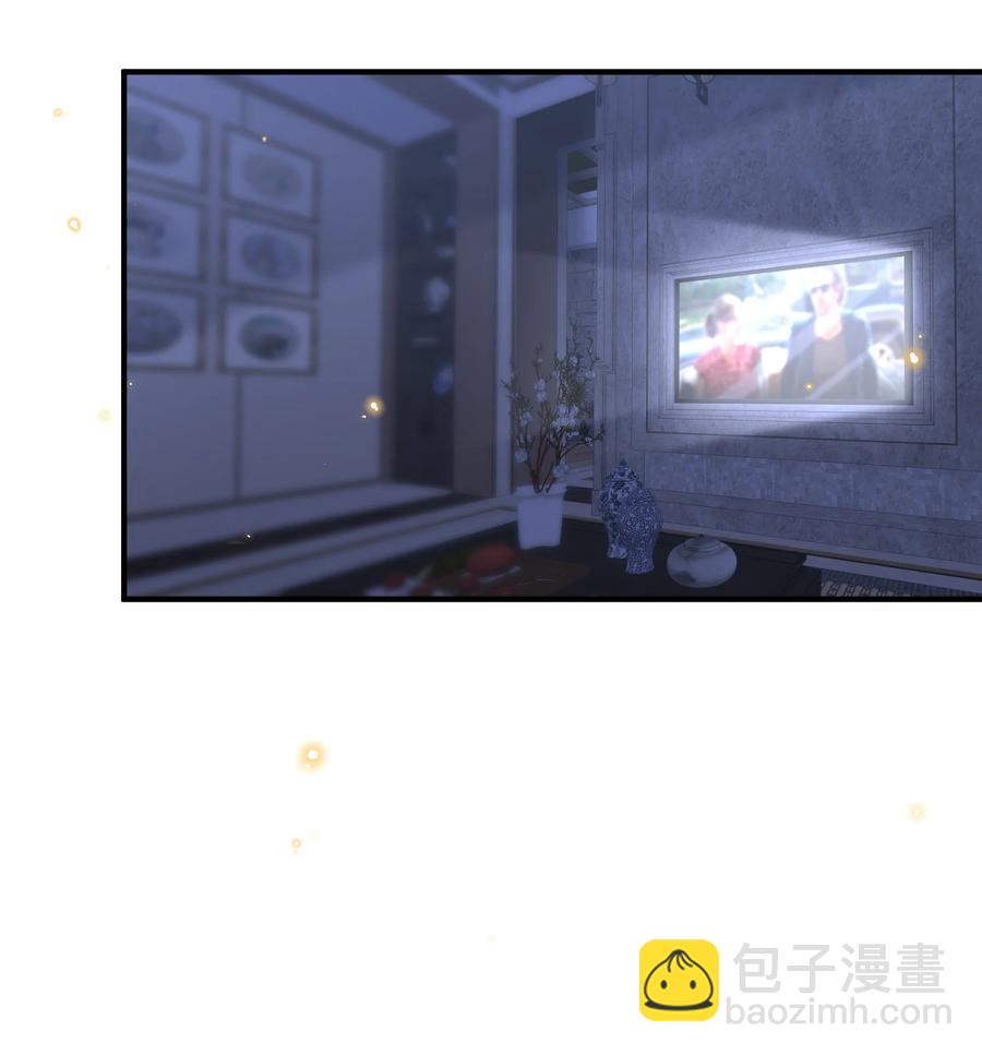 059 一只狮子吻了一只鹿(1/2)-第61话