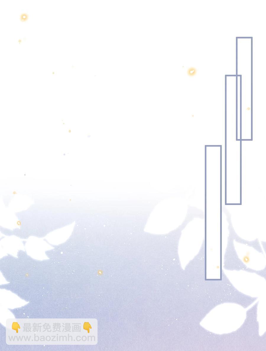 059 一只狮子吻了一只鹿(1/2)-第61话