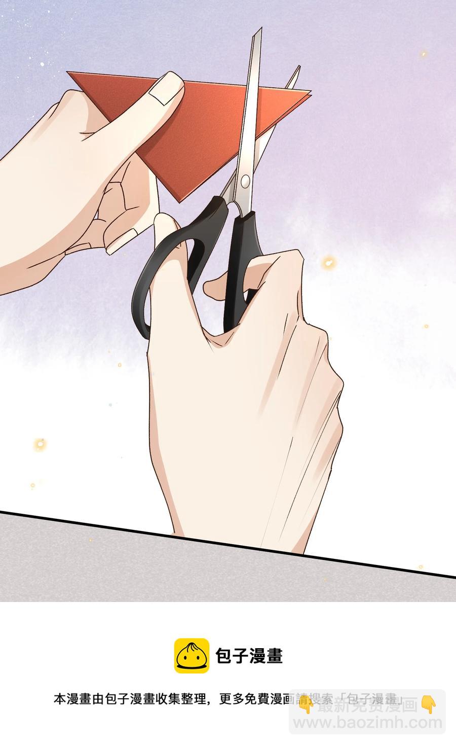 059 一只狮子吻了一只鹿(1/2)-第61话