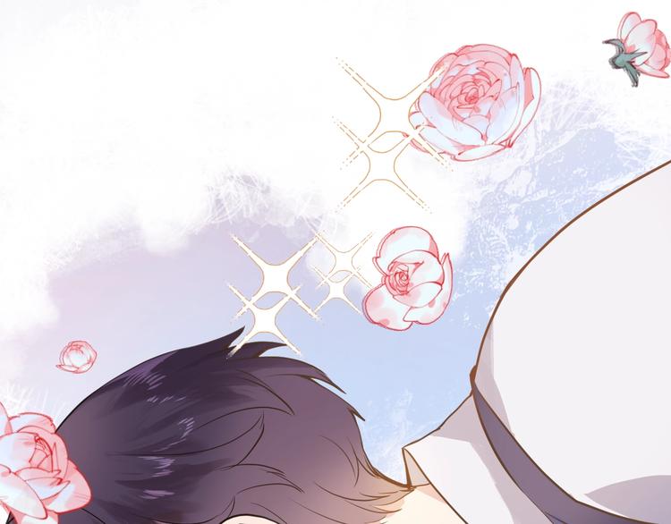 第一话 一来就要和亲？(1/4)-第1话