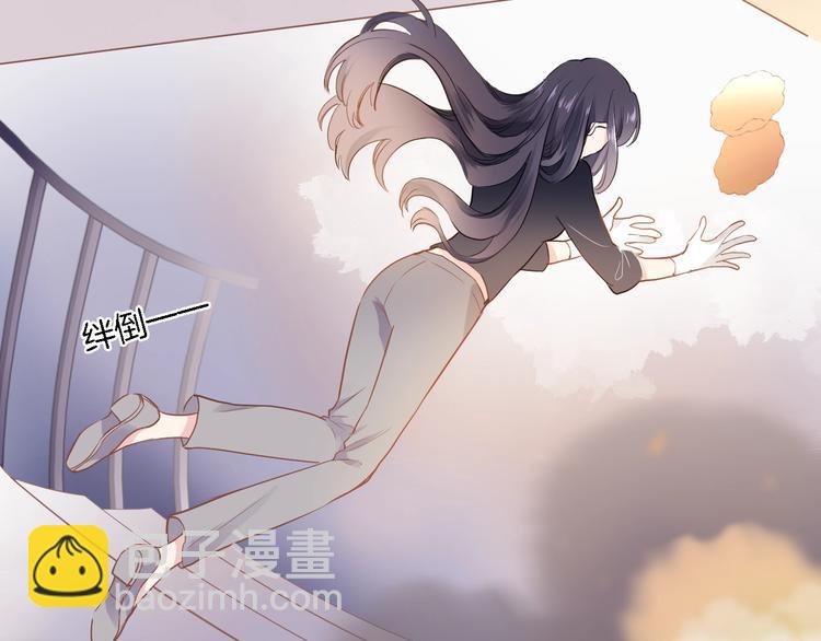 第一话 一来就要和亲？(1/4)-第1话
