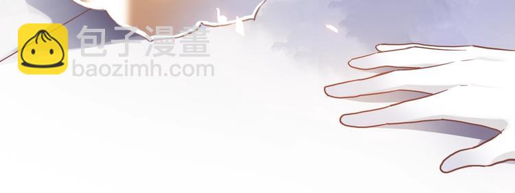 第一话 一来就要和亲？(1/4)-第1话