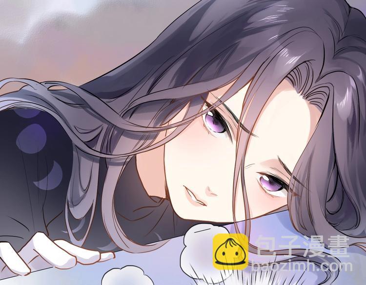 第一话 一来就要和亲？(1/4)-第1话