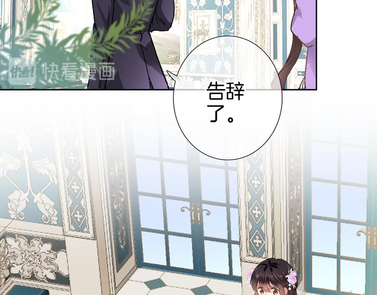 第十一话 危机将至(1/2)-第11话