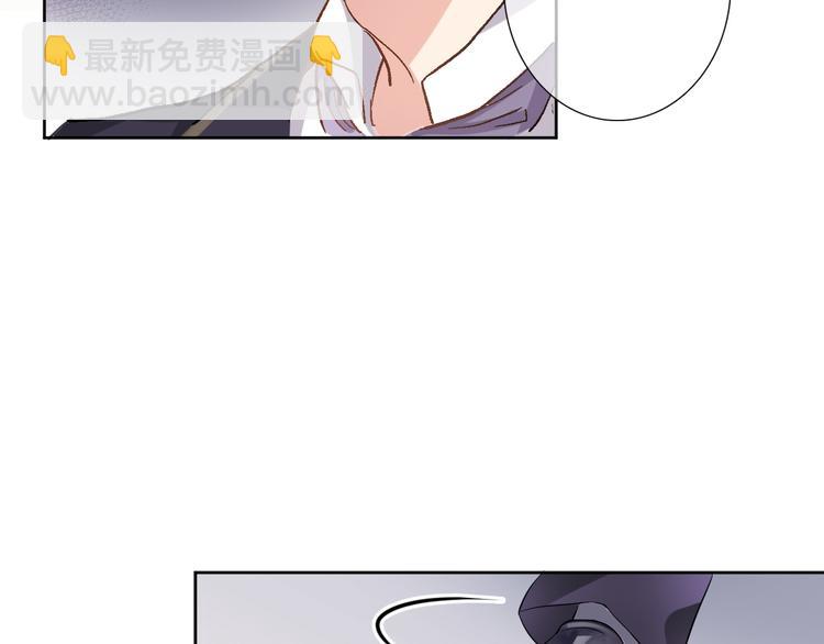 第十一话 危机将至(1/2)-第11话
