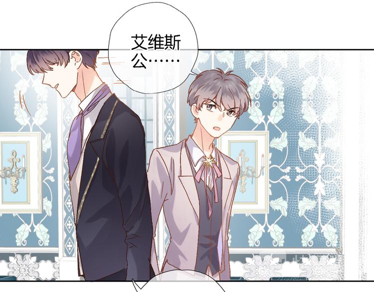 第十一话 危机将至(1/2)-第11话