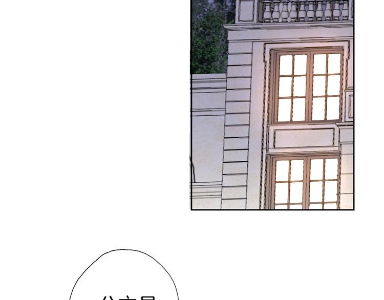 第十一话 危机将至(1/2)-第11话