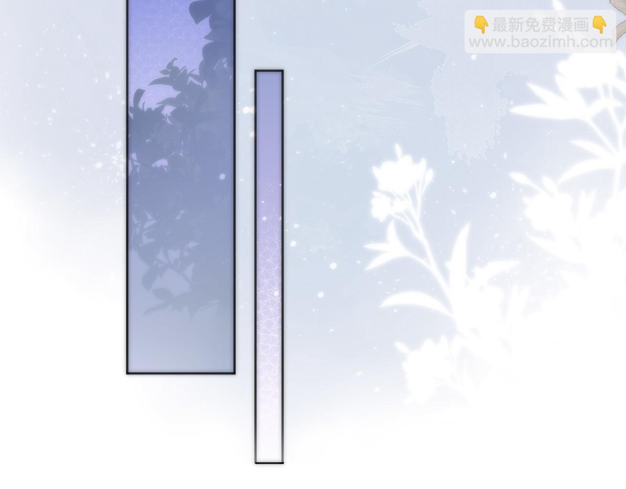 第九十七话 吻(1/2)-第101话